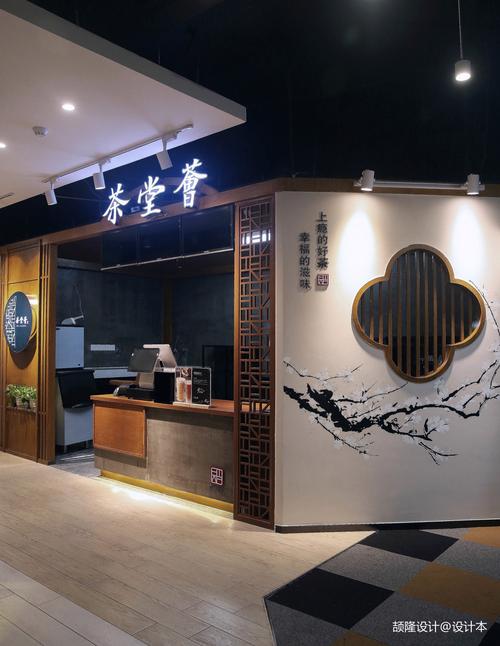 上海思忆餐饮管理公司办公室和品牌样板间餐饮空间潮流混搭设计图片
